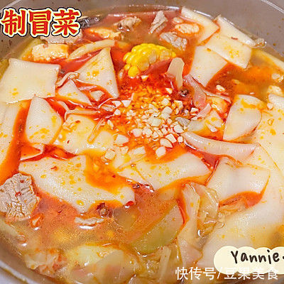 冒菜|自制冒菜就这么做，新手也能零失败