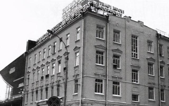 吉普赛人|马员生为何会被苏联关押流放25年