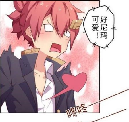 铠对|王者荣耀变成女孩的兰陵王好可爱,于是铠对她动起了坏心思……