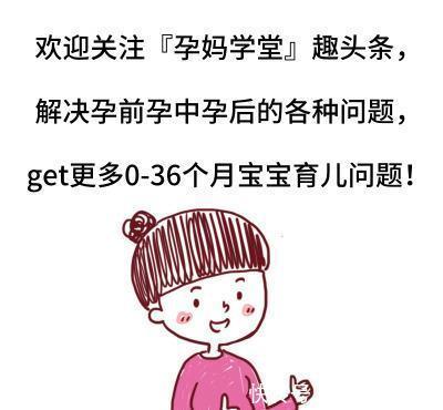 乖宝|从夜醒十次的睡渣到一夜整觉的乖宝，多亏学会了这几招