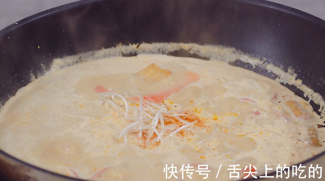 天气寒冷,碰到这牛奶麻辣烫,我绝不手软,真香!吃完浑身暖烘烘