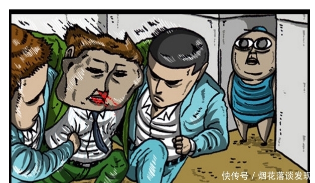 搞笑|搞笑漫画：不是好学生的几大明显特征，赵石全有了