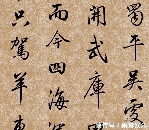 梁诗正@这位大胆书法家,让乾隆皇帝亲自拽纸,写出“清朝最美行书”