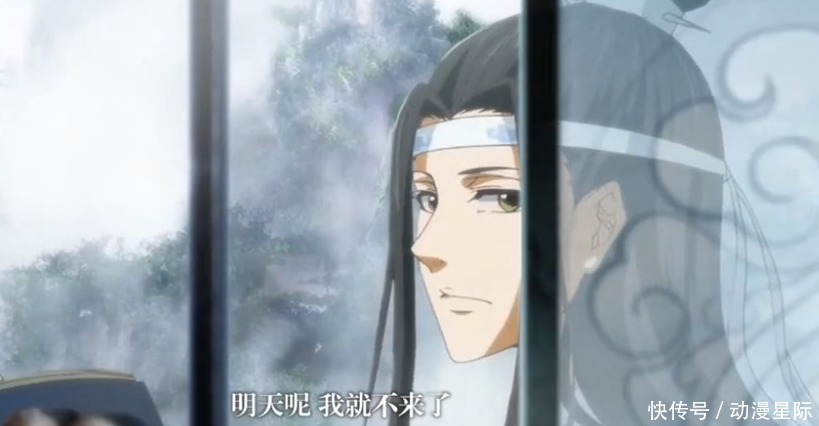 《魔道祖师》里蓝忘机是什么时候开始动心的?实锤名场面令人心动