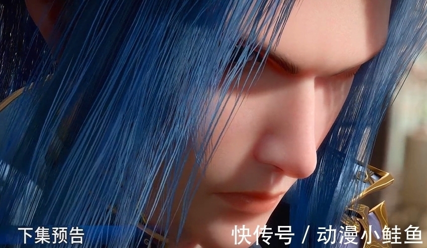 斗罗大陆|斗罗大陆:紫珍珠身材爆炸,想和小舞生米煮熟饭,最后却爱上唐三