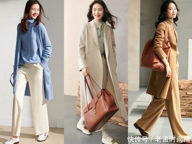 摆脱呆板和老气 早春上班这样穿时髦有气质