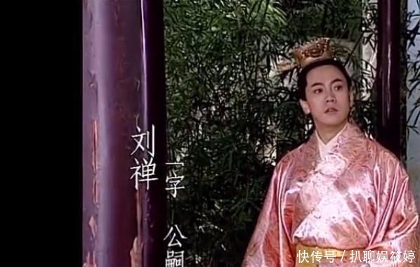 明明|刘备明明有一个养子,三个亲子,为什么选择昏庸怯懦的刘禅继位?