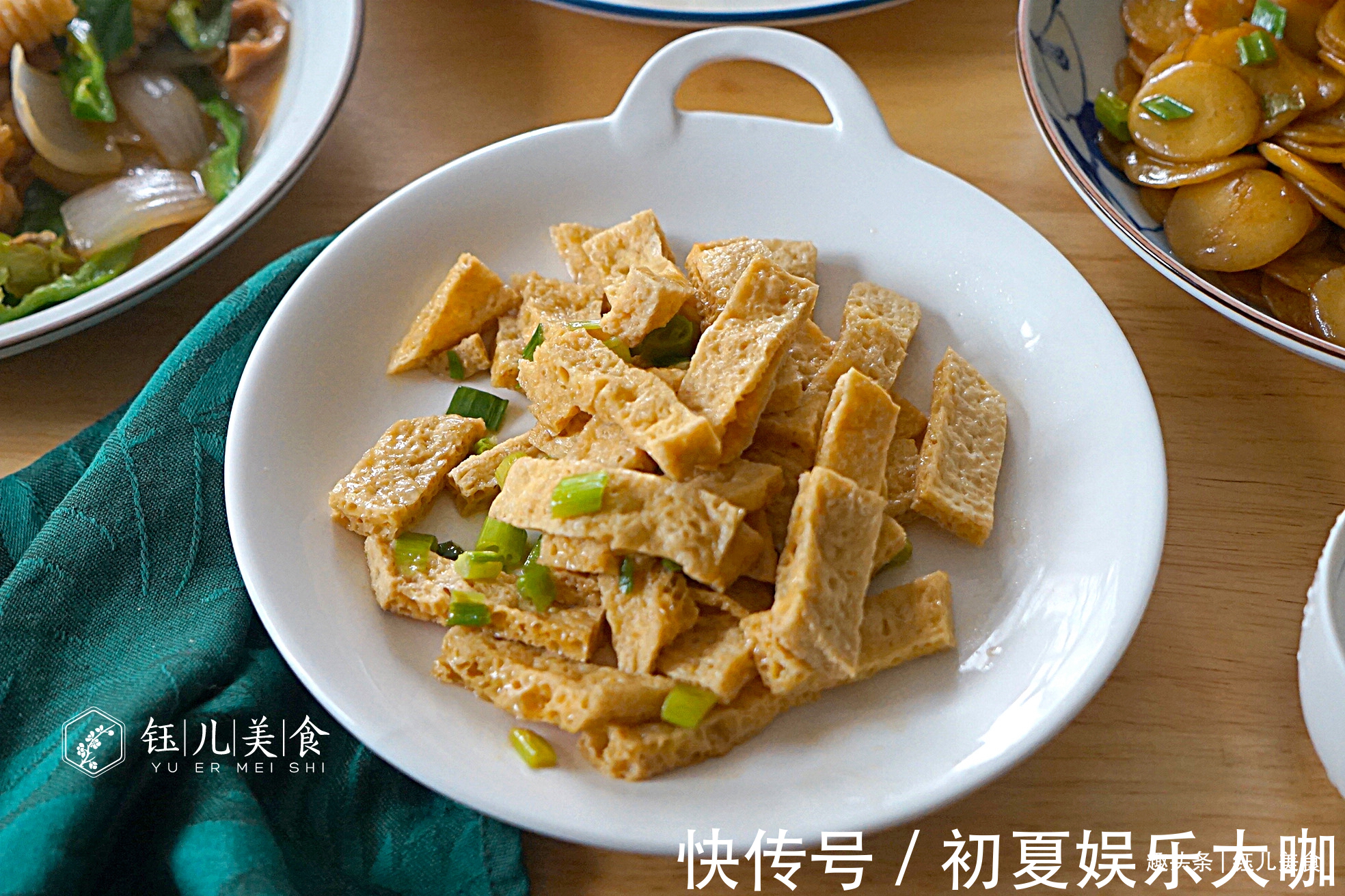 烹饪技巧|晒晒苏北人三伏天的午餐，做法简单，虽然看着清淡，却格外好吃