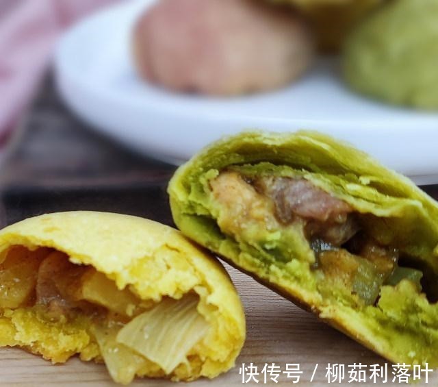 百梦|咖喱鸡肉彩色酥饼，咖喱味道浓郁，鸡肉Q弹滑嫩，一口不过瘾！