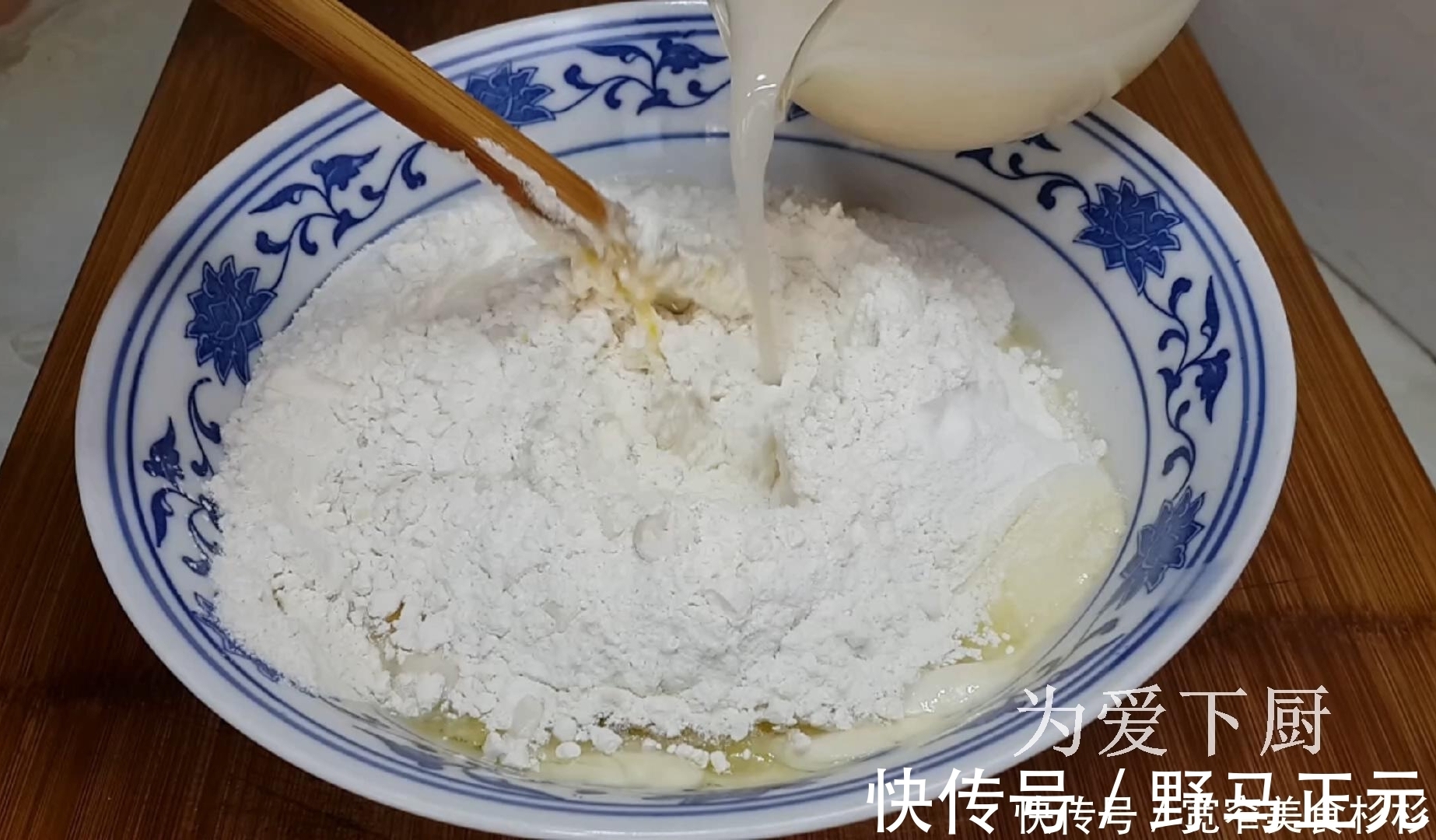 宝妈|在家面粉别烤面包了，大厨教你几招，比蛋糕烧饼还香，非常的美味