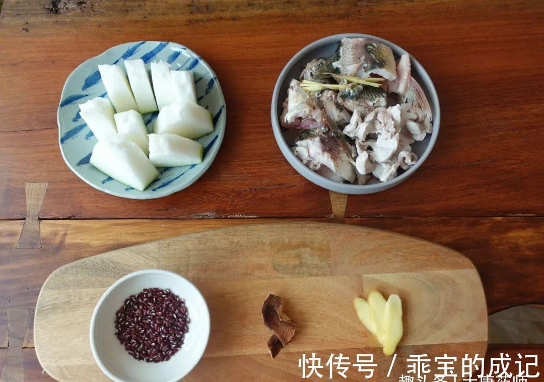 利水消肿|一碗立秋汤,补脾润肺、利水消肿,为你清掉身体的垃圾,喜事临门