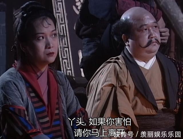 神雕侠|《神雕侠侣》原著“慷他人之慨”的郭襄：他杀你儿子，你何必计较