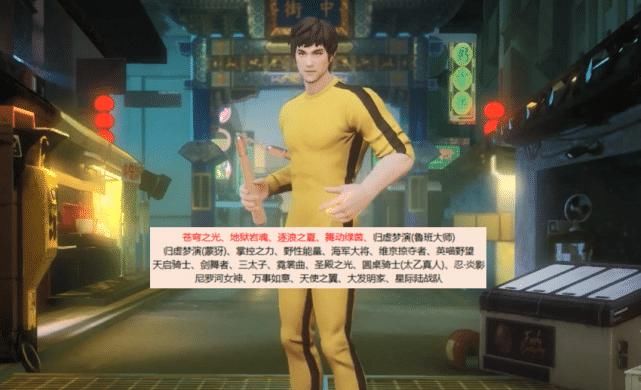 活动|王者荣耀28号更新，碎片商店逾期换新，四限定免费送
