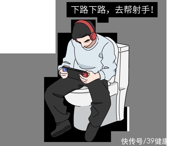 因素|“干啥啥不行,拉屎第一名”!男生总有那么多屎要拉,为啥啊?