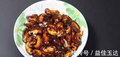 陈皮|高尿酸患者“四黄”请不要再吃了,痛风或许退避三舍