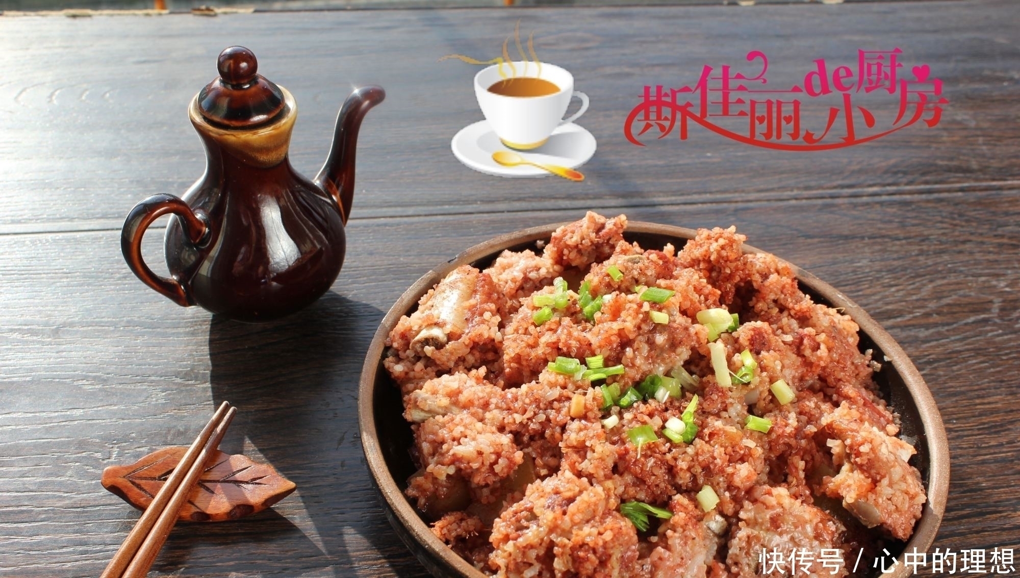 招待闺蜜我做了5道家常菜，花了50元，网友：不浪费，拒绝精致穷