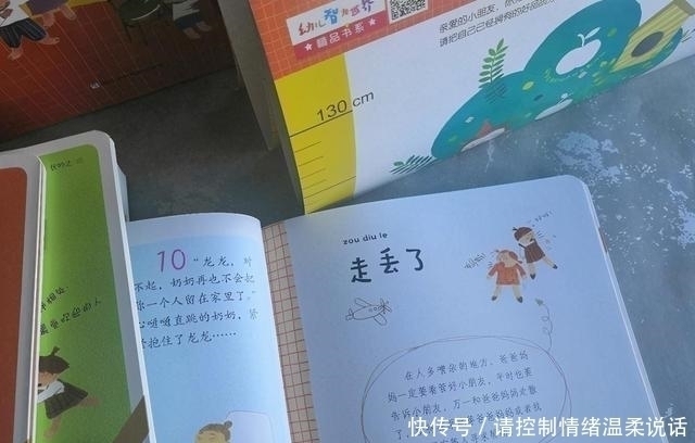 孩子|李玫瑾:家里再穷这4样东西也不能“断太早”,会影响孩子发育