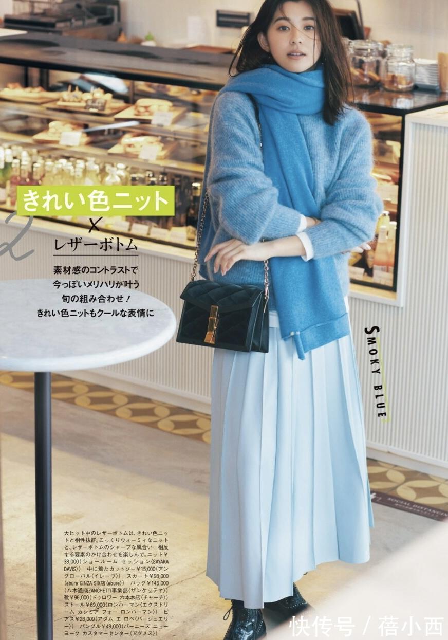 相信你 跟着日杂学“毛衣穿搭”,小个子也能完美hold住,想不优雅都难