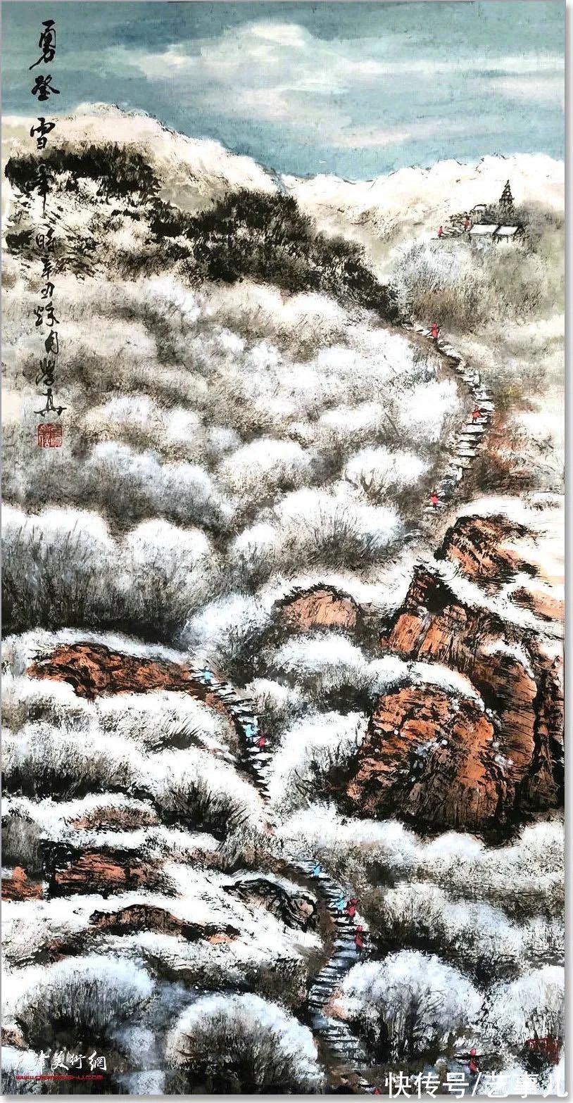 山水画$“欢度国庆 喜迎冬奥——曲学真冰雪山水画作品展”10月1日开幕