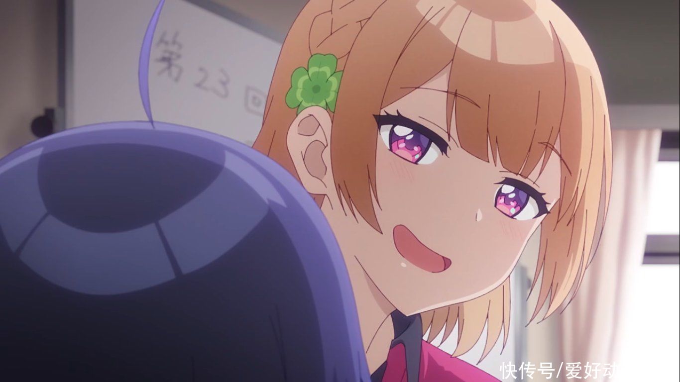 松冈祯丞和水濑祈的再次搭档,这部四月新番是青梅竹马的胜利