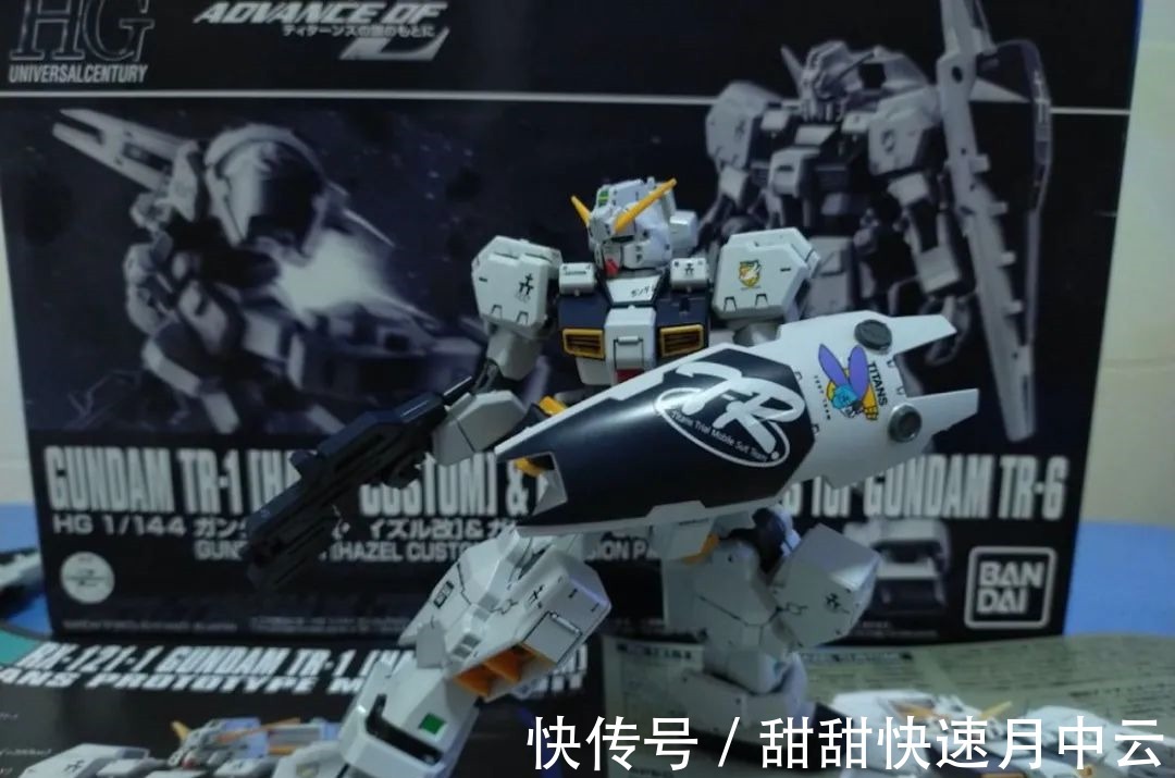 in|第一个模型，投个新手村