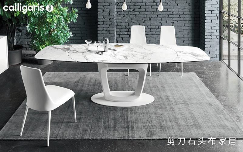 餐桌|现代简约风格家具,舒适轻松的生活分分钟Get!