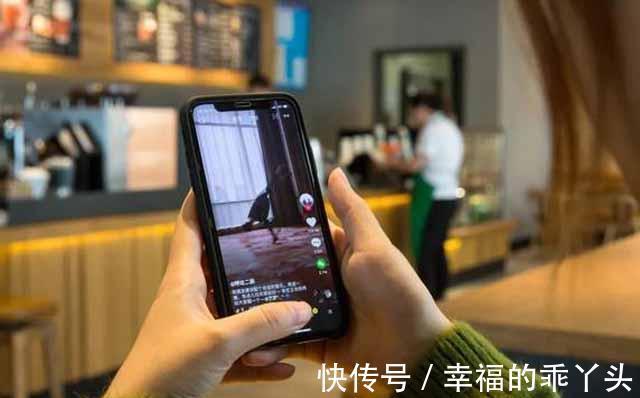 生活质量|新的“陷阱”出现,不少年轻人已有“瘾”?连中老年人都沉迷于此