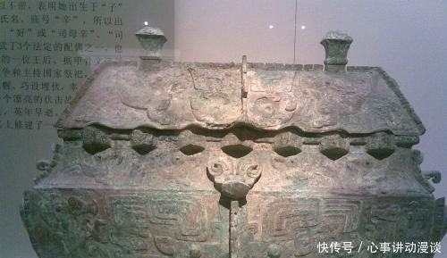 周军|商纣王并非亡国昏君,出土文物揭示出商朝不到60天快速亡国的原因