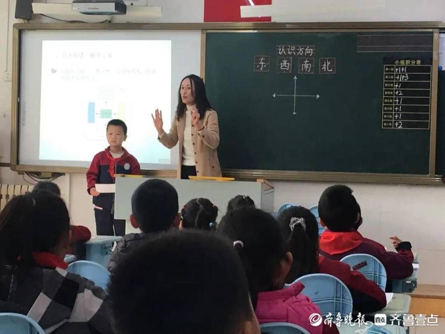 青岛|青岛李沧路小学减负经验获评“青岛市中小学校内减负优秀案例”