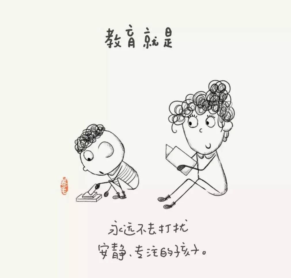 孩子|孩子最大的心酸，不是单亲，不是打骂，而是12岁前……