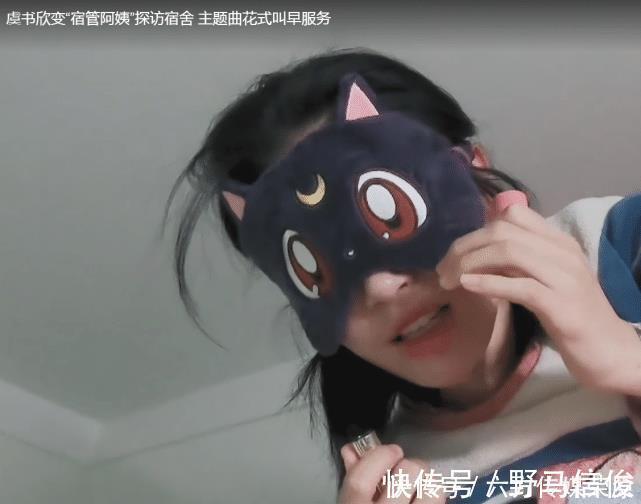 青你2虞书欣故意拍热门学员素颜，进许佳琪宿舍一脸懵，真的没谁能比