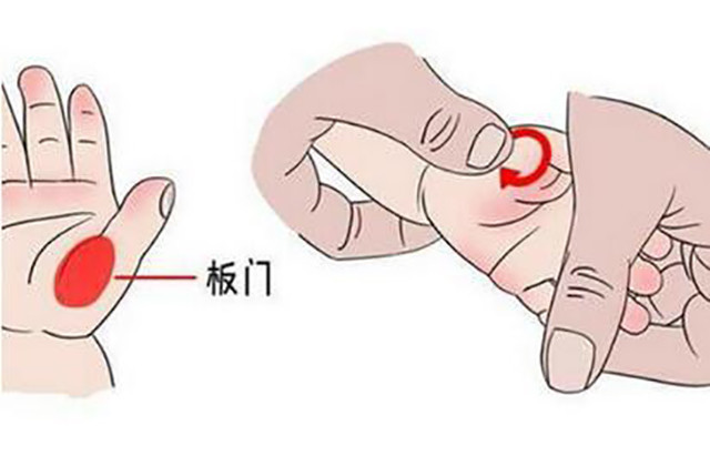 孩子|孩子积食不怕，儿科医生：牢用两方法，消积食，促发育