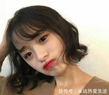 烫发|别为了省钱剪短发不烫发,试试这3款烫发,时髦又显脸小