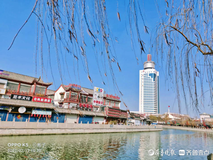 节日漫步济宁古运河畔，春的气息扑面而来|就地过年?春在身边| 老年