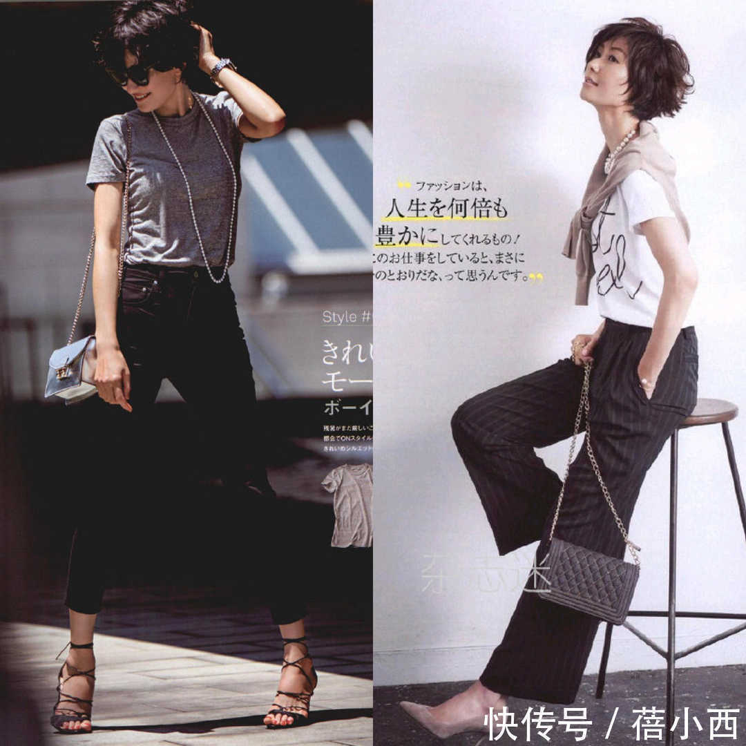 白t|30+和40+的女人，我们的穿搭应该是简约有质感，且优雅又知性的