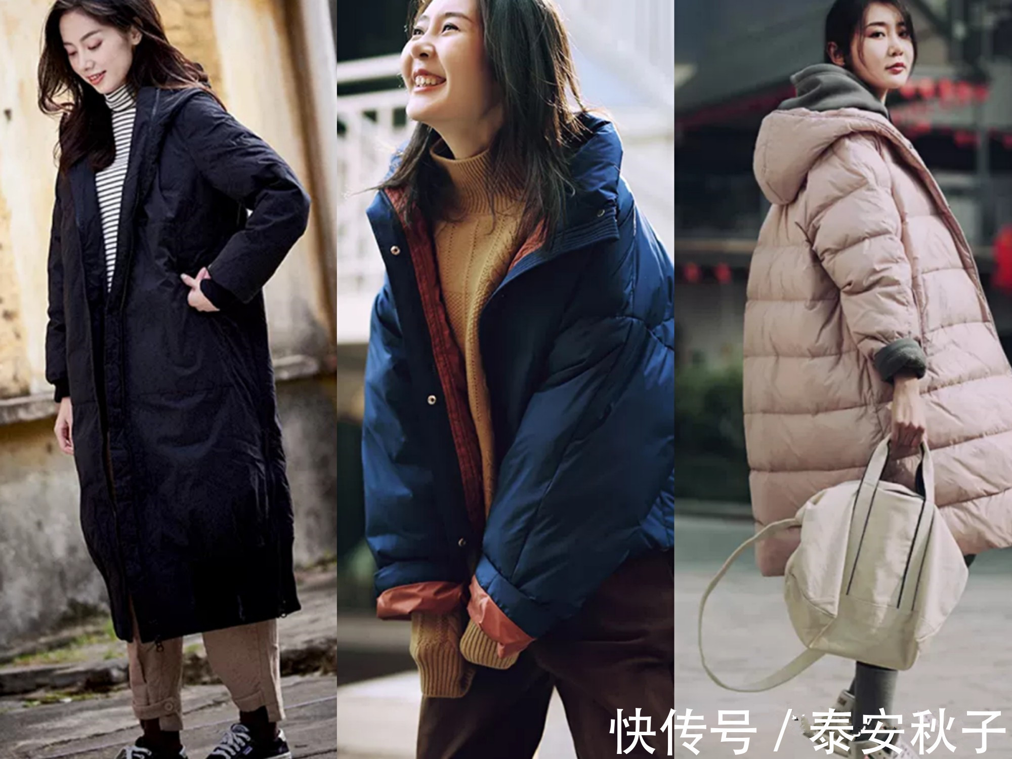 羊毛衫 40岁+女人别穿得像大妈!学她们的减龄穿搭:中年之后也能很迷人