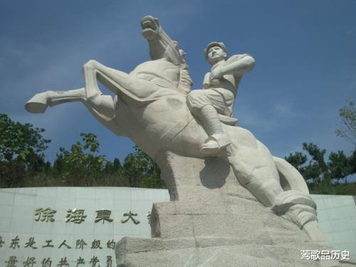 徐海东大将全身17处弹痕,错过解放战争,