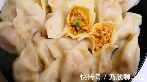 天冷了，用萝卜白菜包饺子不如用它，营养高味道香，味精都不用放