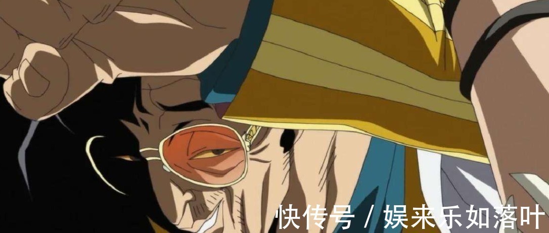 霸气|《海贼王》雷利的霸气水平是否高于三大将网友冥王白叫的