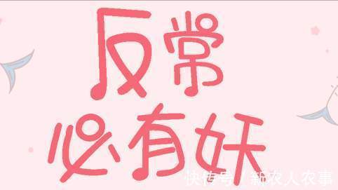 广东一男子野钓遇稀罕事,钓不到鱼江面上却成群,网友:放生的