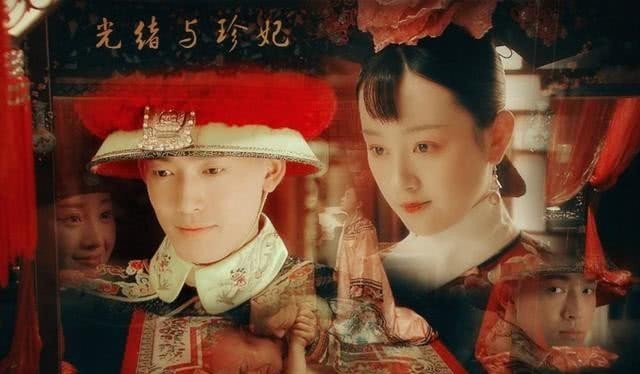 慈禧太后|慈禧太后:把光绪皇帝给我关起来,大家知道光绪皇帝有多惨么?