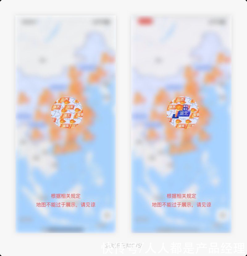 qq秀|产品细节剖析,让你看看大厂是如何做设计的(2021-19)