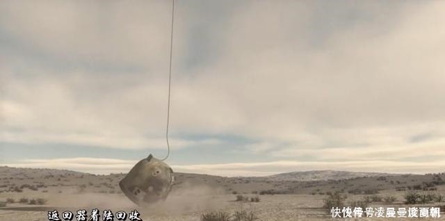 嫦娥五号哪天能到家,还需经历多少关卡,以什么姿态返回