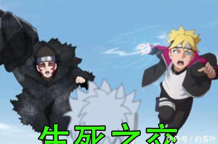 神乐|博人传未来博人的面子会比鸣人还大,其他四大国和博人关系更好