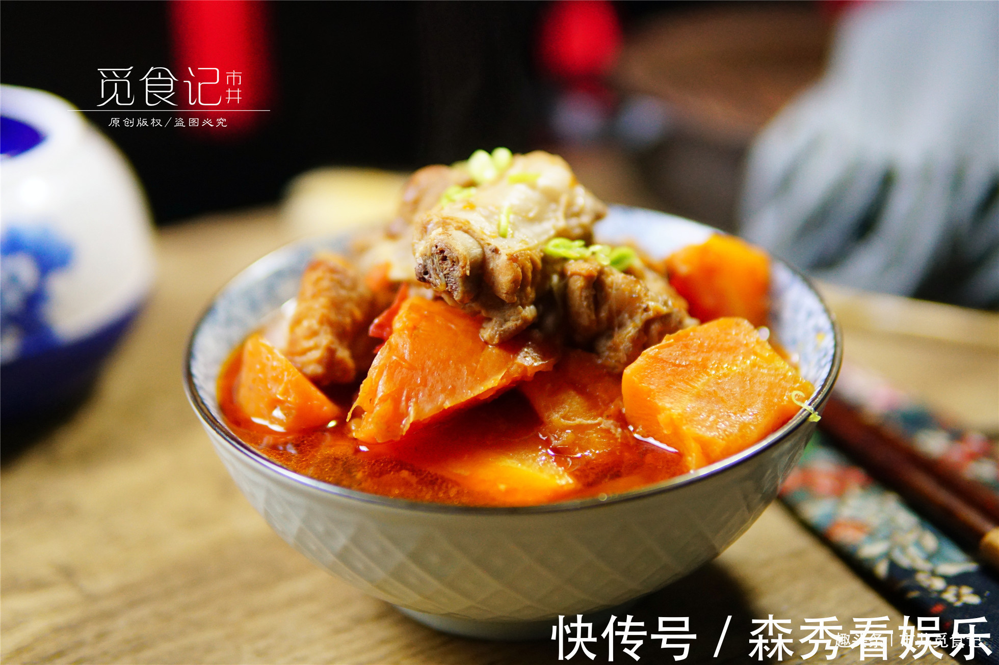 郫县豆瓣酱|开学后,孩子要多吃的一道菜,猛长个子对眼睛好,贵点也要吃