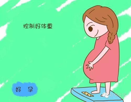 怀孕10周孩子发育健康吗