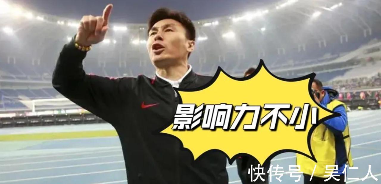 国足|国足又有好消息,除了范志毅,还有两名功勋也将驰援李霄鹏!