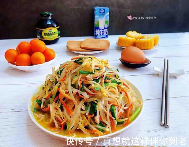 酵素|“天然酵素”终被找到,每周吃2次,简单甩掉赘肉,腰围小两号!