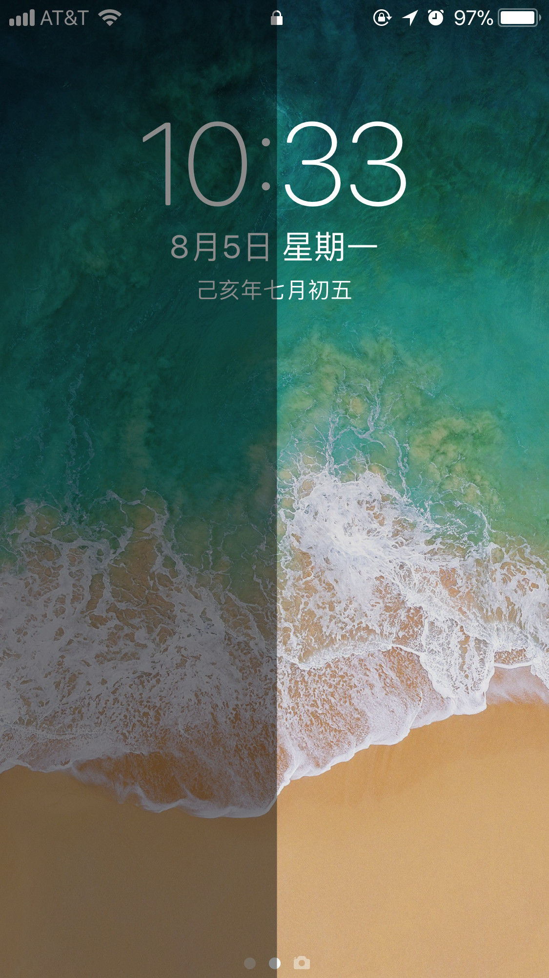 为什么ipad屏幕会突然变暗