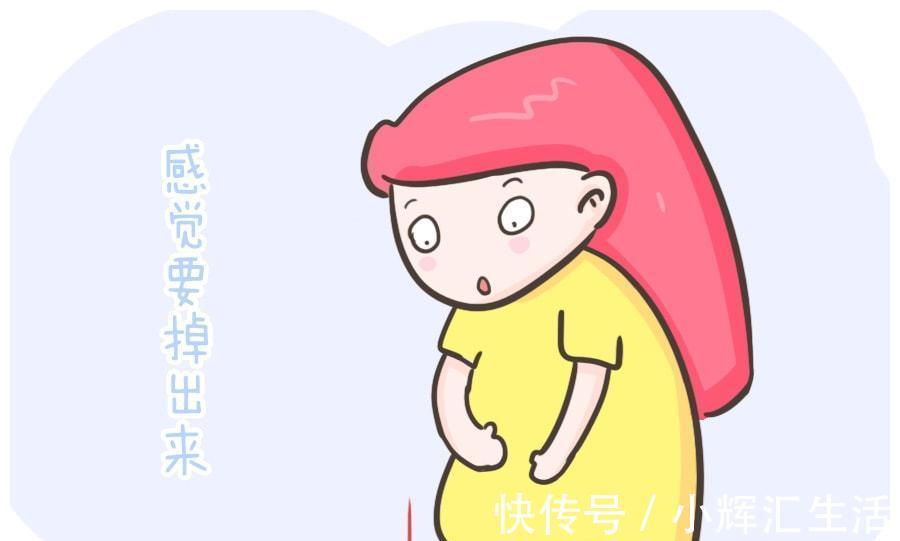 胎儿|孕晚期常做4个动作,胎儿入盆快分娩少遭罪
